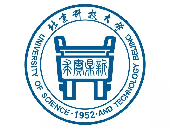 USTB Logo